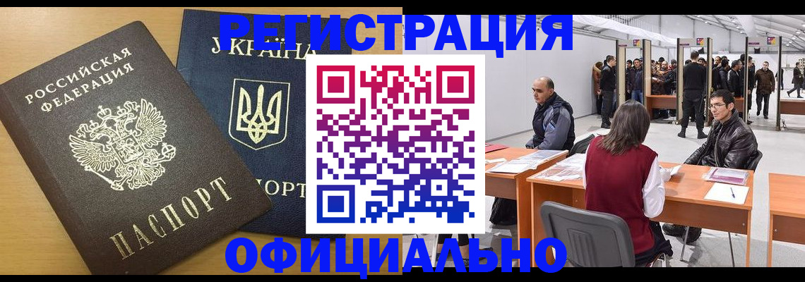 форма 3 в Камышлове
